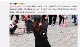 最新爆料潘志祥视频,揭秘背后惊人真相