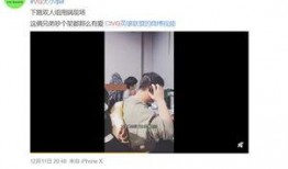 张柏澜爆料视频最新版,事件真相再引热议