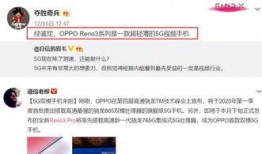 最新爆料见闻视频,见闻视频背后的惊人真相