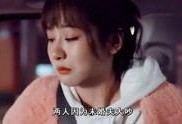 月饼爆料明星视频大全最新,独家视频大揭秘！