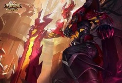无畏新皮肤爆料最新版,炫酷特效，引领潮流！