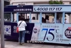 北京小虾米最新爆料,揭秘娱乐圈最新动态！”