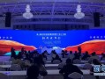 新季节最新爆料新闻视频,最新新闻视频揭秘幕后真相