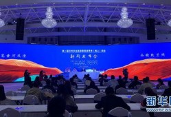 新季节最新爆料新闻视频,最新新闻视频揭秘幕后真相