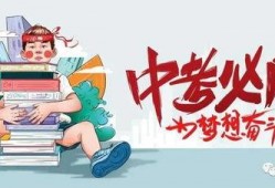 虎牙无敌爆料最新消息视频,揭秘热门游戏幕后故事