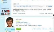 今日爆料快讯最新消息,快讯热点，揭秘最新动态