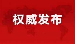 瓦罗兰最新爆料消息,神秘英雄即将登场，游戏格局或将重塑